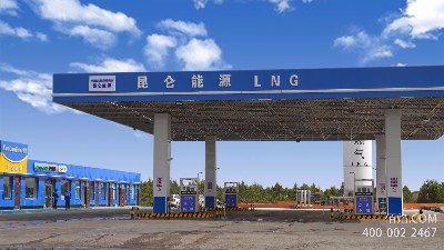 LNG-清潔、高效的能源-天津佰焰LNG加氣設(shè)備廠家