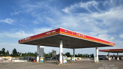 LNG加氣站運(yùn)營(yíng)手冊(cè)維修作業(yè)、電氣操作“三違”行為